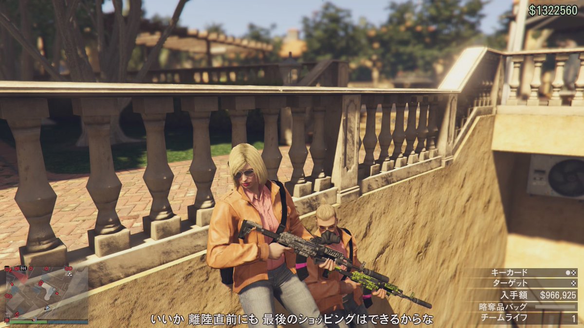 ImYoshiii_xx's tweet photo. めちゃくちゃ失敗したけど何とか皆んなで強盗成功させた時の達成感😆

その後クルーザーの上でパーティ🌇

仲間まってる👍🏻

#BADFAMILY #GTA5 https://t.co/wCIbORPiLG