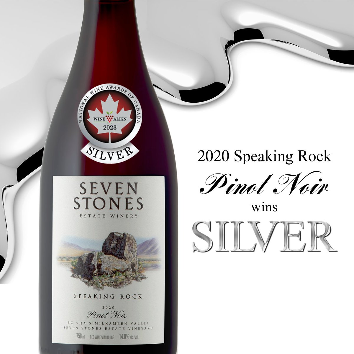 You're going to love this amazing WineAlign 2023 Silver medalist - but hurry, it's almost sold out! The 2020 Pinot Noir is only available from our tasting room OR as part of our Award-Winning sets. sevenstones.ca/GiftBoxes #2023winealign #similkameenwine #bcwineries