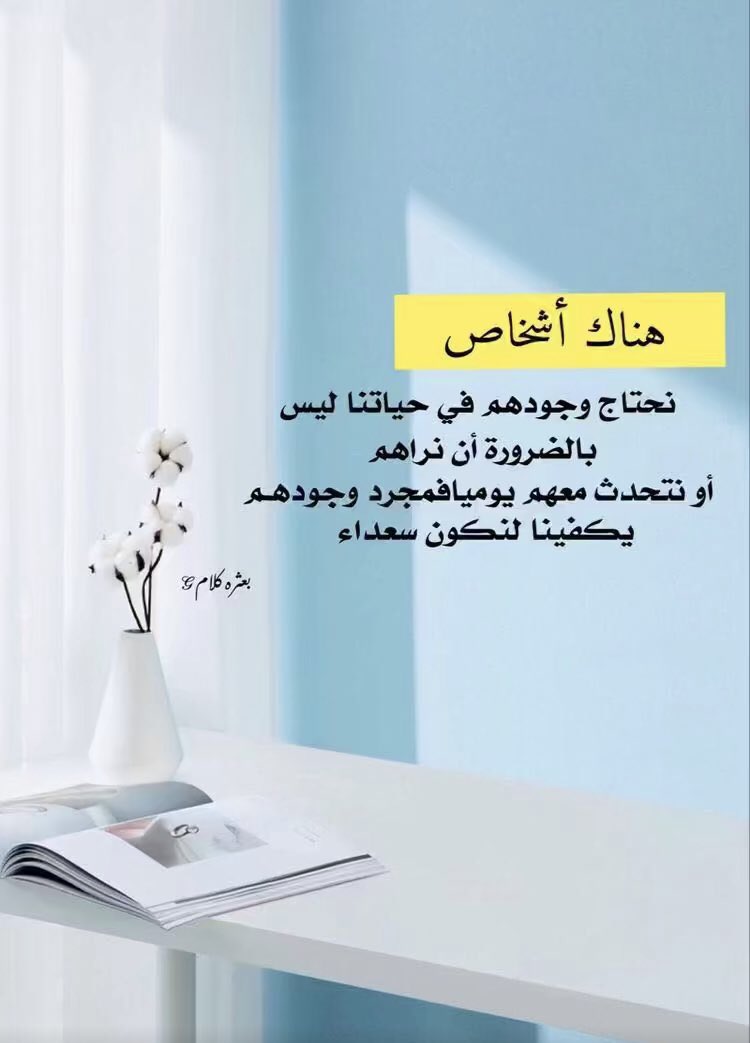 fhdana81's tweet photo. https://t.co/DbxUJlQWNg