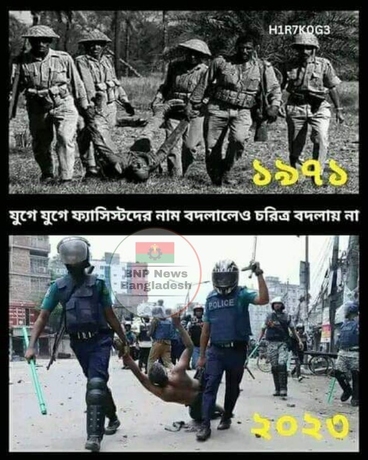 itz_saidulz tweet picture