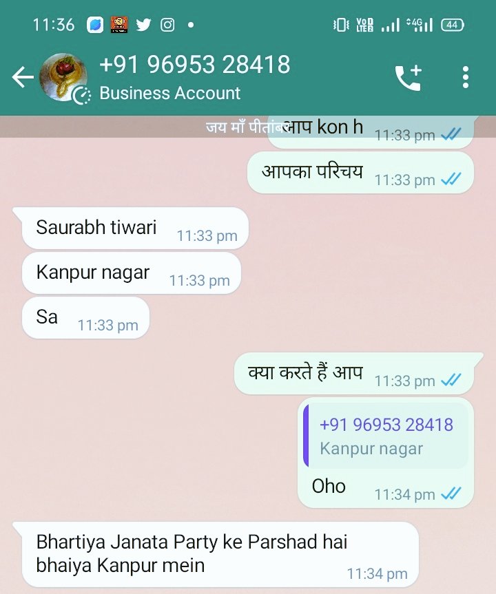 Sankitv0's tweet photo. #UttarPradesh  @BJP4India 
@BJP4UP  @kanpurnagarpol
#kanpur @Uppolice @igrangekanpur
#कानपुर इन ठगों को रोक जाना न्यायहित में बेहद जरूरी है अगर कोई इस पर अपना स्टेटमेंट देना चाहे तो अमन त्रिवेदी जी ��े नंबर 7830790782 पर दे सकता है । sunki tv @ciberfefo  @CiberPoliciaPue https://t.co/9XlL74eoXD