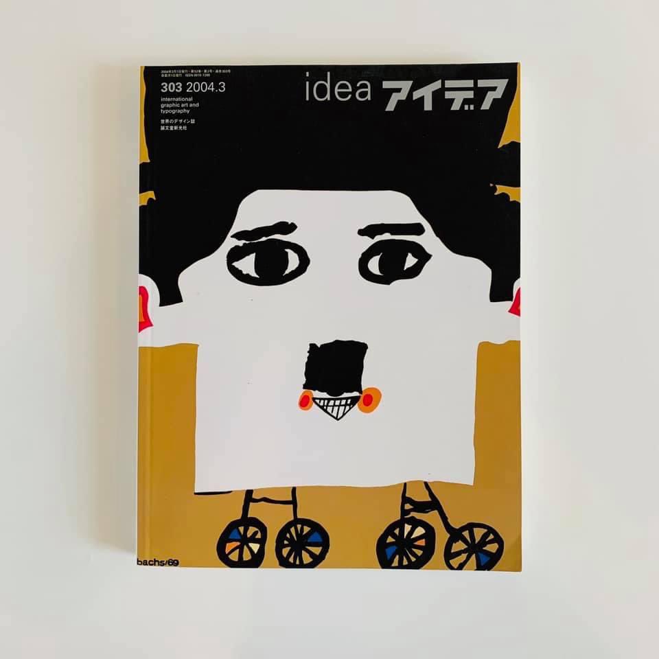 _MattLamont's tweet photo. Idea 303 2004.3 Cuba Poster special.  #cubandesign #posterdesign #ideamagazine https://t.co/RquPcHZo2L