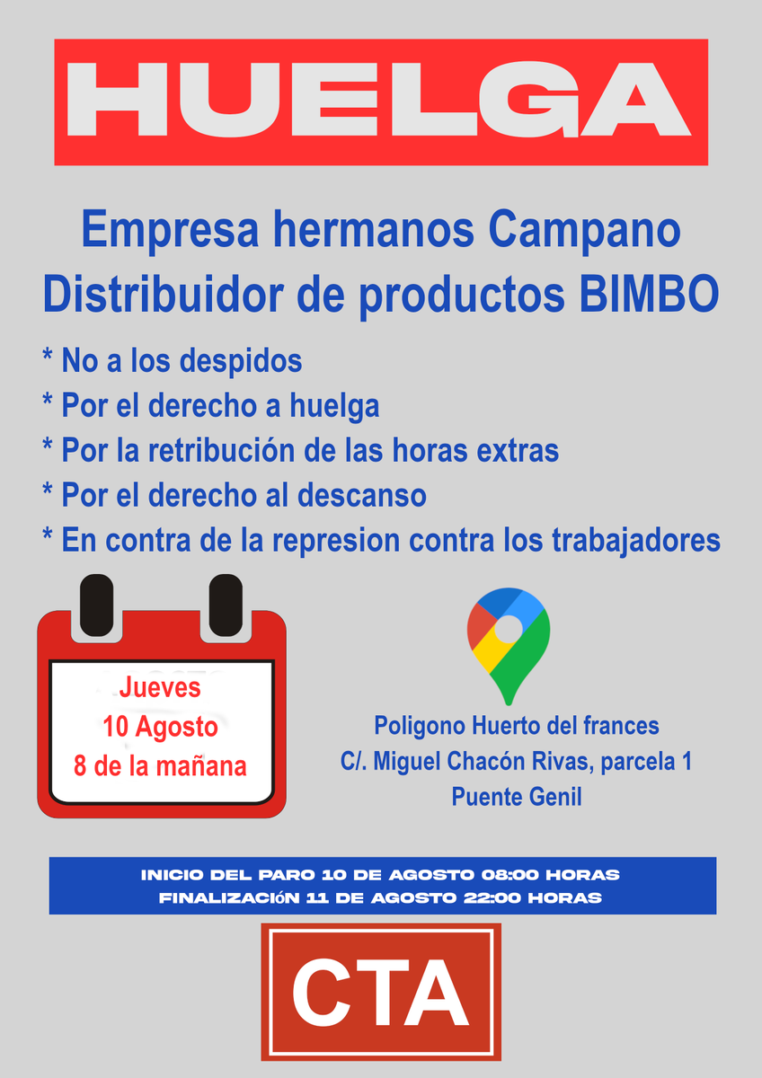 𝐇𝐔𝐄𝐋𝐆𝐀 𝐄𝐍 𝐋𝐀 𝐄𝐌𝐏𝐑𝐄𝐒𝐀 𝐇𝐄𝐑𝐌𝐀𝐍𝐎𝐒 𝐂𝐀𝐌𝐏𝐀𝐍𝐎 𝐃𝐄 𝐏𝐔𝐄𝐍𝐓𝐄 𝐆𝐄𝐍𝐈𝐋