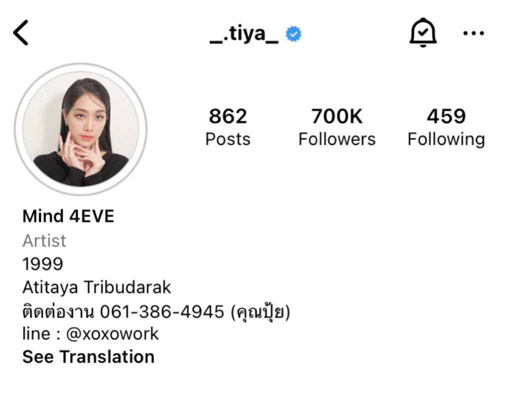 kmcff_'s tweet photo. คนสวยขา 700K followers แล้วว 

มีคนรักเธอเพิ่มขึ้นทุกๆวันเลย  ไม่รู้จะพูดอะไรเลย เราดีใจมากที่มีคนรู้จักเธอมากขึ้น มีคนเห็นผลงานเธอมากขึ้น แล้วเธอก็เก่งขึ้นทุกๆครั้งเลยเวลาที่เราไปเจอเธอ ขอบคุณที่เติบโตมาอย่างดีนะคะคนเก่ง 

#เจ็ดแสนฟอลของมายด์ฟีฟ , #Mind4 ’ https://t.co/2TXGTZm3aF
