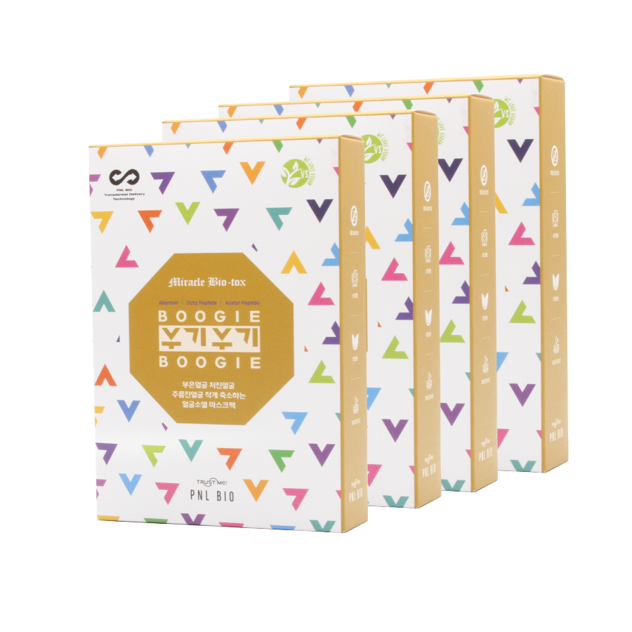 WelpidaOfficial's tweet photo. This Bio Detox Face Mask is high quality, vegan, and most of all, effective skincare to slim and detox your face. Suitable for all skin types. 🥰💧✨

💫 Glow up on https://t.co/NEr5ayatF4 💫

#welpida #biodetox #beauty #facecare #sheetmask https://t.co/1yszI7WdsY