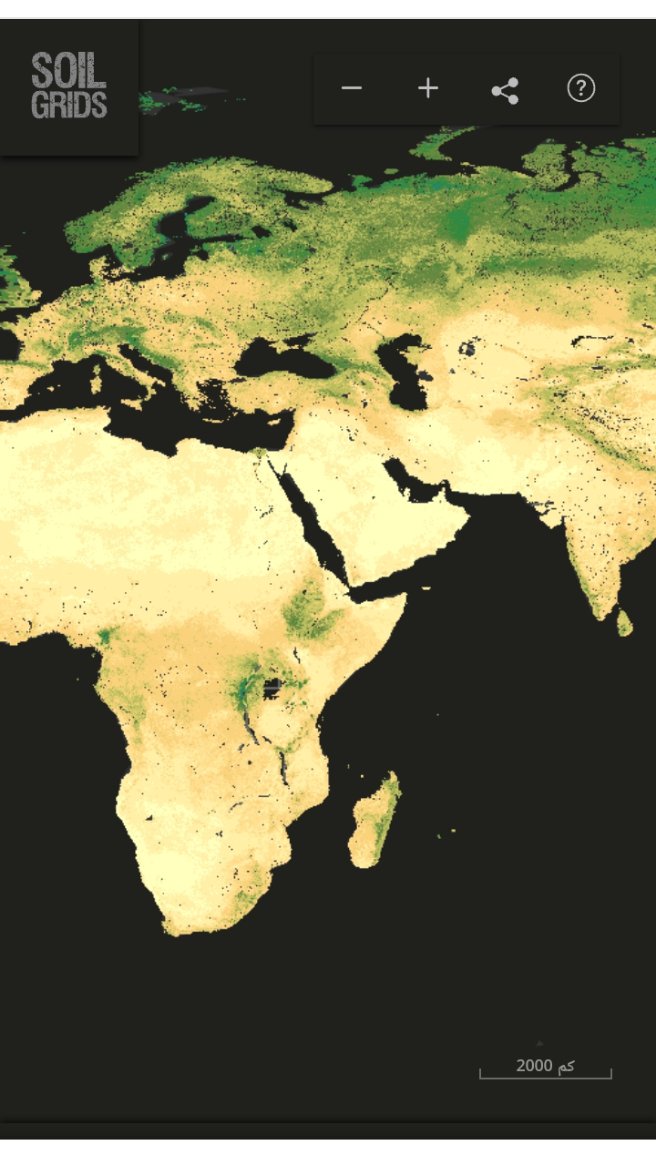 Dryousifibrahim's tweet photo. #SoilGrids
للدارسين والباحثين والمهتمين بدراسة التربة 
اليكم هذا الموقع الهام جدا لكل من يبحث عن البيانات والمعلومات الخاصة بالتربة على مستوى العالم اليكم موقع SoilGrids هو موقع إلكتروني يوفر بيانات هامة ومفصلة عن نوعية التربة في جميع أنحاء العالم. يقوم الموقع بإنتاج خرائط وبيانات تفصيلية عن الخصائص الفيزيائية والكيميائية والحيوية للتربة في جميع أنحاء العالم باستخدام تقنيات التحليل الإحصائي والنمذجة الرياضية.

تعتمد بيانات SoilGrids على مجموعة واسعة من المصادر المتاحة عبر الإنترنت والتي تشمل البيانات السطحية والجوفية والتي تم جمعها عبر الزمن. وتقوم بتحديث هذه البيانات بشكل دوري لتشمل أحدث التطورات والتغيرات التي تحدث في التربة.

يعتبر SoilGrids مصدرًا هامًا للباحثين والمهتمين بالزراعة والبيئة وتقنيات الاستدامة والتنمية المستدامة. كما يمكن للمزارعين والعلماء والمنظمات غير الحكومية استخدامه للحصول على معلومات مفصلة عن نوعية التربة في مناطقهم وتحسين ممارساتهم الزراعية والحفاظ على التنوع البيولوجي.

 الموقع
https://t.co/HzM8NqWWI1