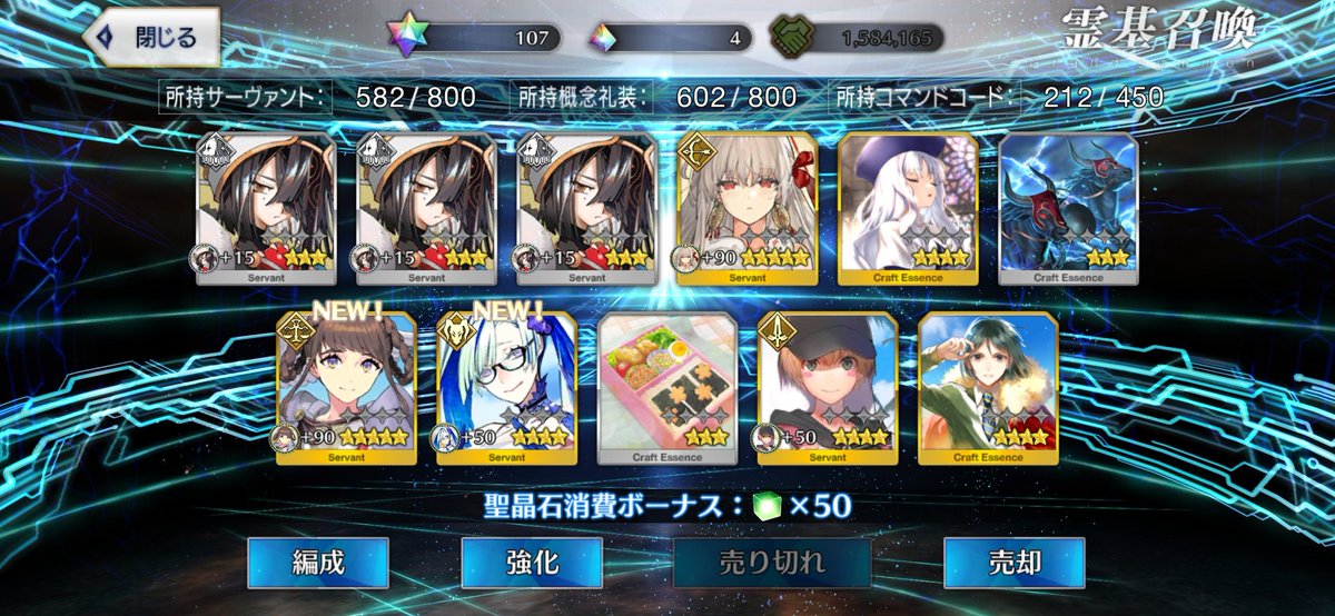 D@グッズ交換垢 tweet media