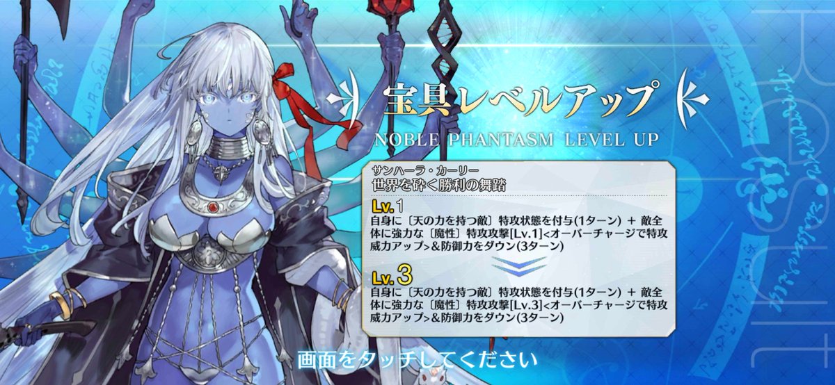 D@グッズ交換垢 tweet media