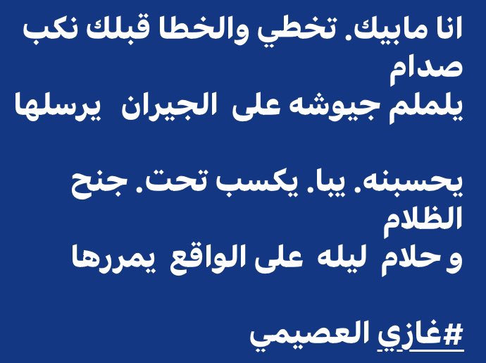 MfoI5l's tweet photo. @ZZZZZZ171380 https://t.co/KlEX4UrDWc