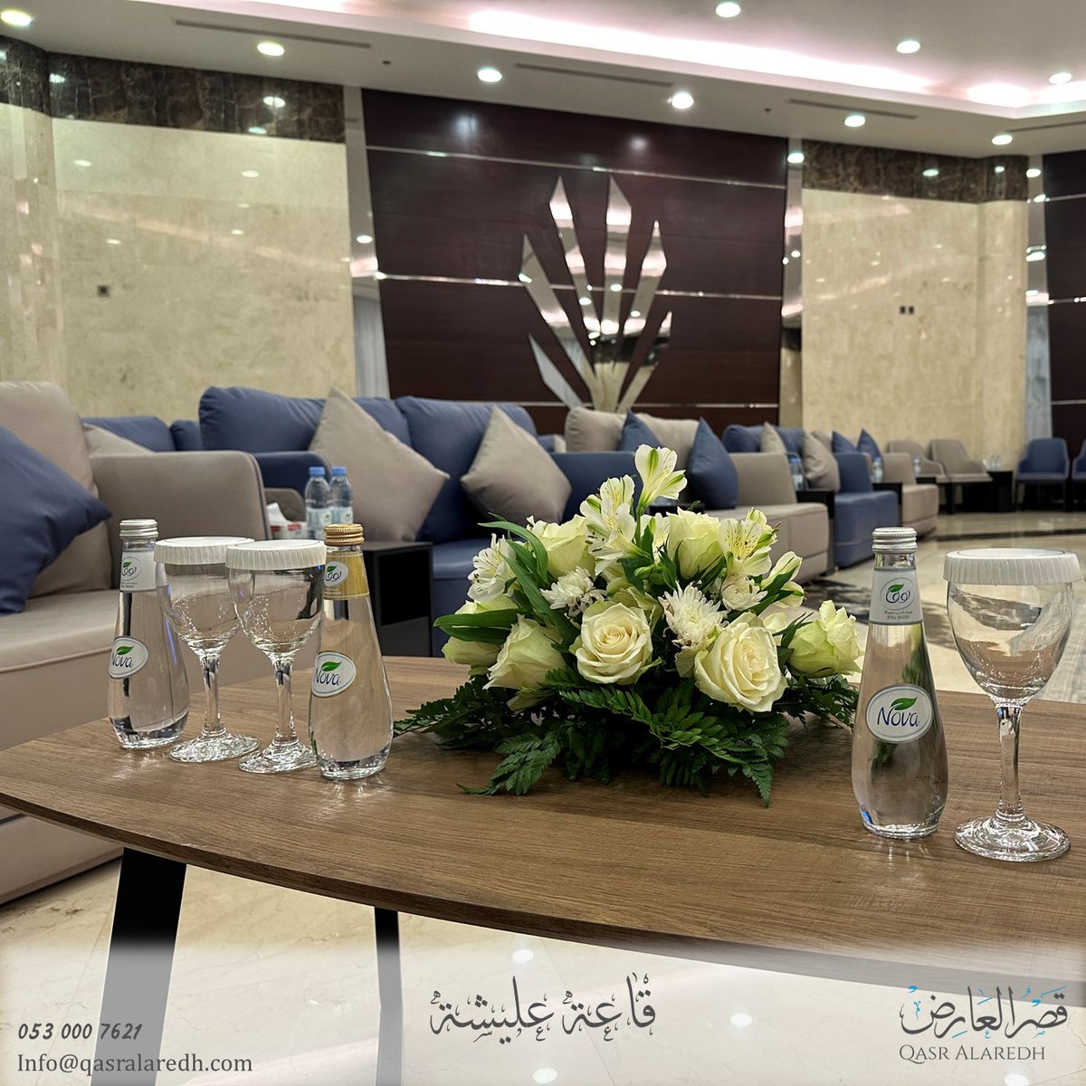 QasrAlaredh's tweet photo. https://t.co/ipYEDF9uiF