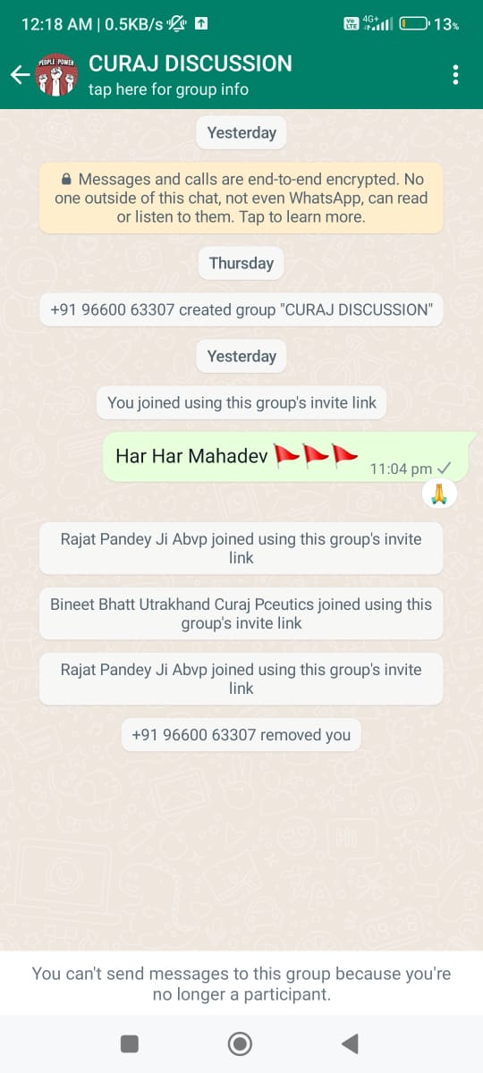 iRAJAT_PANDEY's tweet photo. हर हर महादेव बोलने के वजह से केंद्रीय विश्वविद्यालय राजस्थान तथाकथित प्रोटेस्टर्स लिफ्ट लॉबी द्वारा स्टूडेंट को छात्रों के ग्रुप से किया गया रिमूव कर दिया।
यह एक एजेंडा नहीं तो क्या है??
बंद करो अपनी अपनी रोटी सेकना।
@abvpchittor @AnandBhalerao10 @CURajasthan 
#SAME_On_SFI https://t.co/P8sZPD03ol