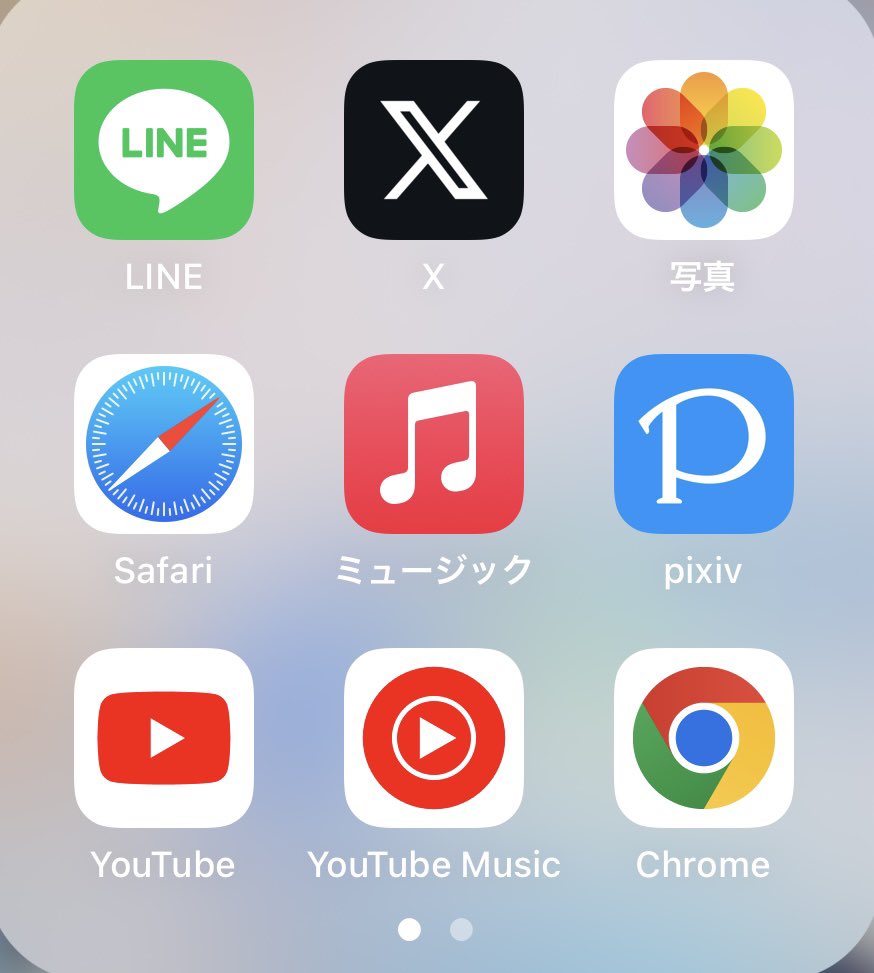 yotobanzai's tweet photo. あ https://t.co/xlHIMTKd1Y