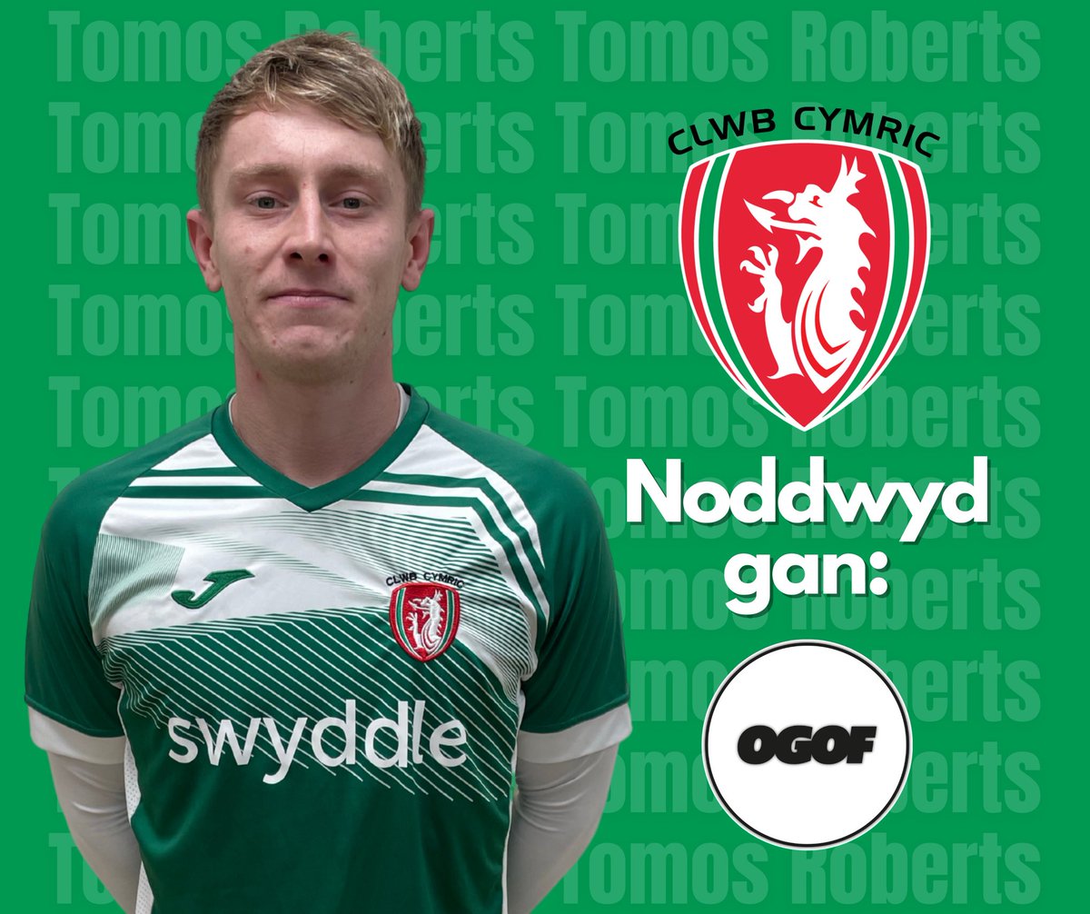 Diolch i’n noddwyr chwaraewyr am y cefnogaeth eleni!

<a href="/CrysauTi/">Crysau Ti</a> 
<a href="/ogofogofdotcom/">OGOF</a> 
<a href="/oceanparkarena1/">Ocean Park Arena</a>