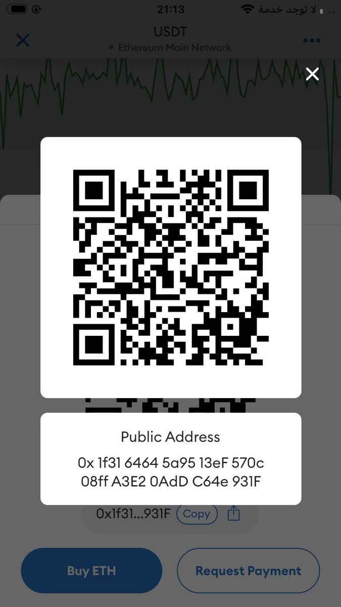 Enooch286's tweet photo. Please send me the Tether coin in Meta Mask. I need help. https://t.co/AvxveJ61Of