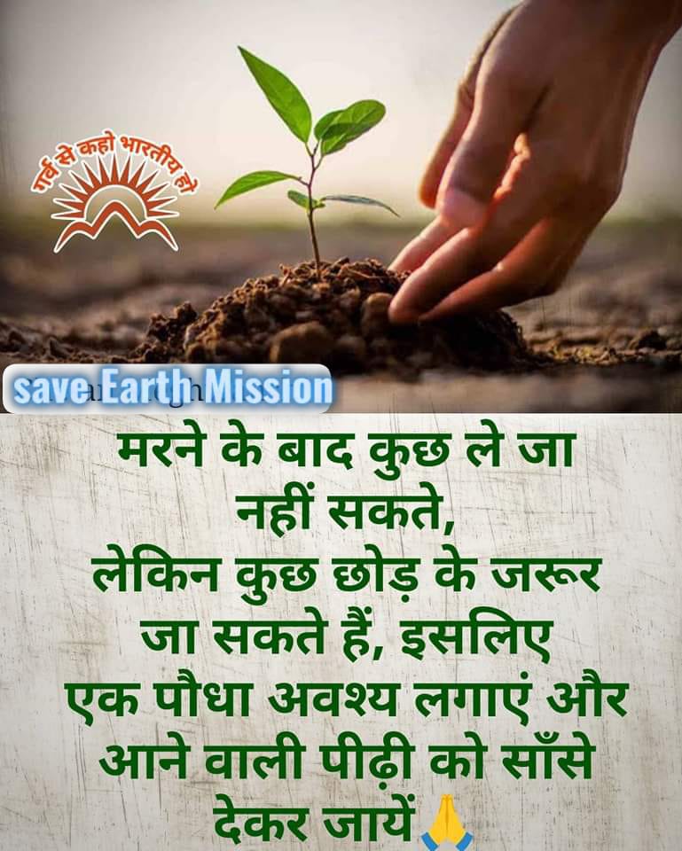 Krishan Kumar tweet media