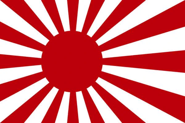皆様おはようございます この旭日旗の素晴らしさ美しさ、いや世界に冠たるわが祖国の御旗ですね!! 旭日旗が日本中に翻る、こんな美しい未来、素敵だとおもいます!!! 旭日不滅!!神州不滅!!!