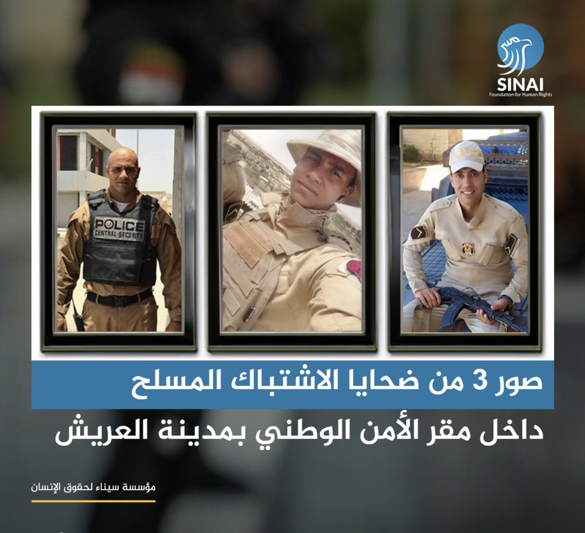 Dr.Sam Youssef Ph.D.,M.Sc.,DPT. tweet media