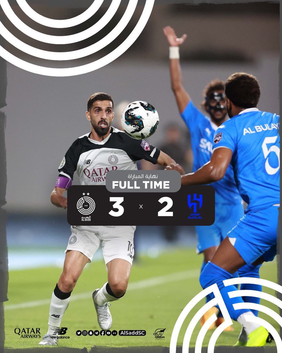 ويبقى الزعيم زعيم