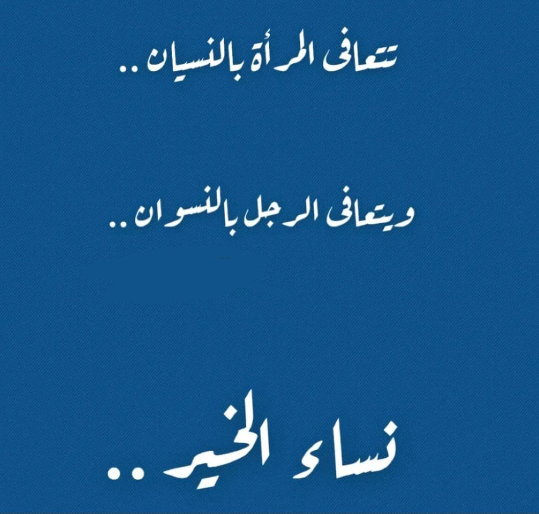 FFR_55's tweet photo. 🙃 https://t.co/wL0J4W385B