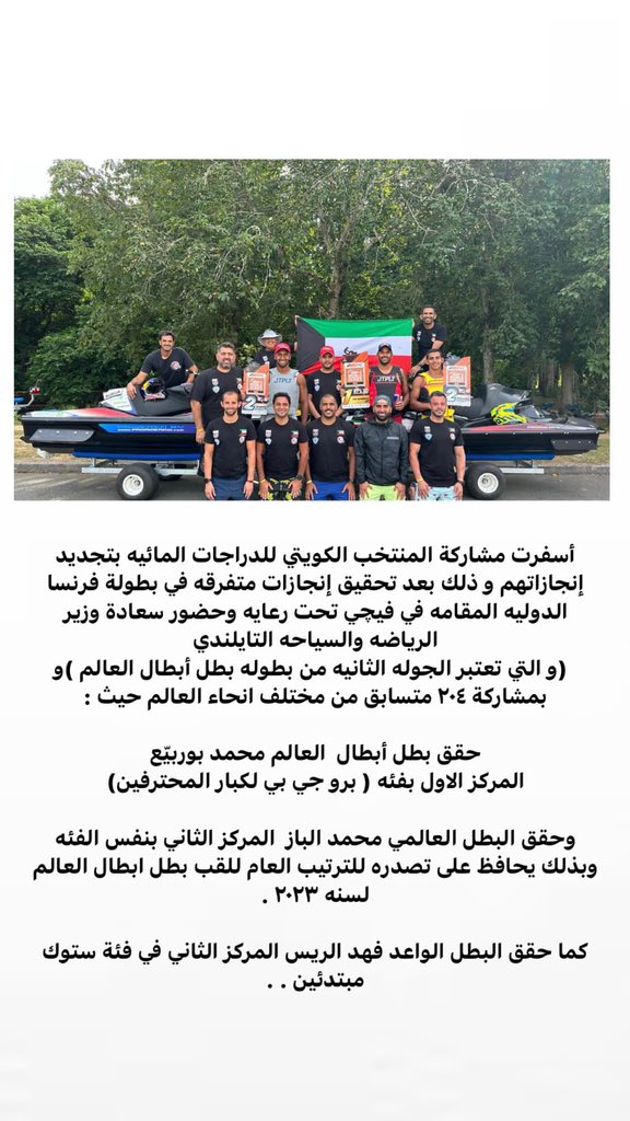wahaby78's tweet photo. ربي لك الحمد https://t.co/XWLXrH0P48