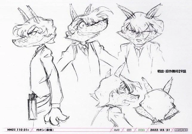 Found gaon production art ive never seen b4 (the only one ive ever found of him now that i think about it) hes so beautiful