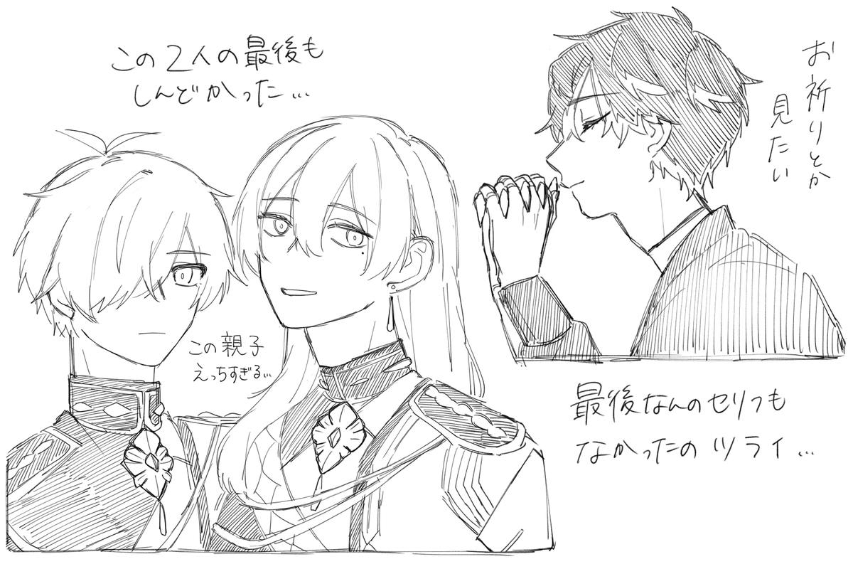 ムビナナ見たら描きたくなった～ ユキモモとダンマカの親子とエテ様と烏詠とショタ