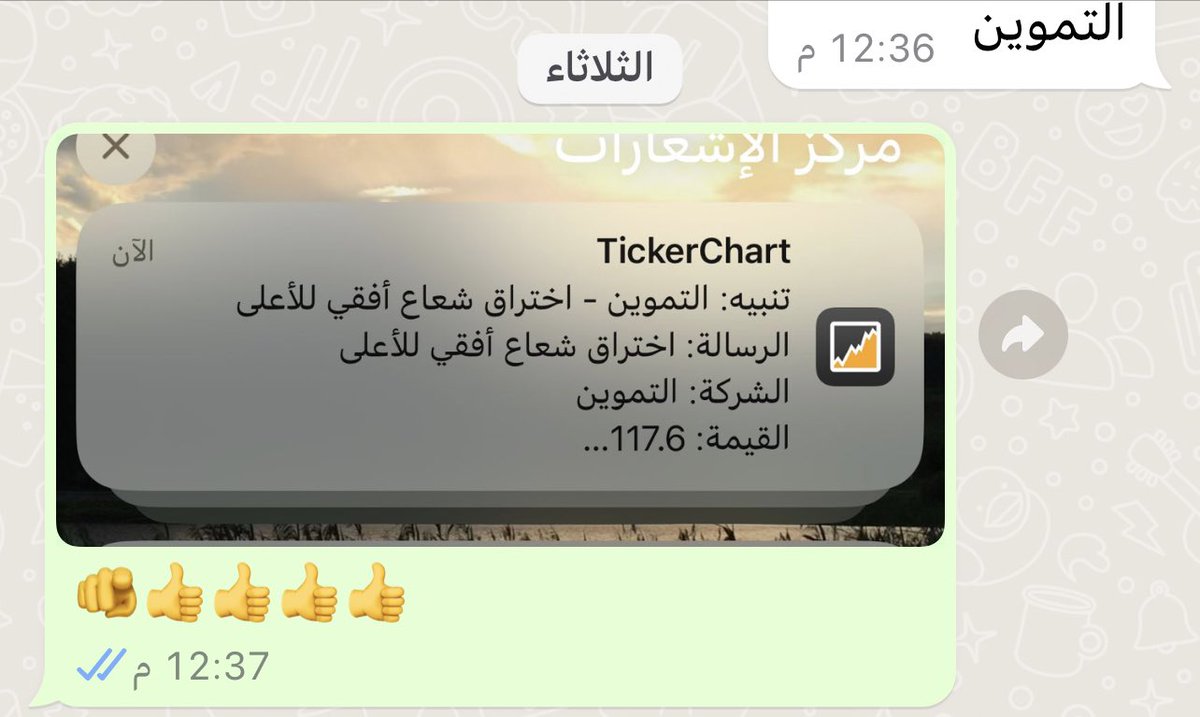 Aborayan14000's tweet photo. @ahmed_0562 خذ لك متضخم ثاني✌️ 

حقق ٩ بالميه 🔥🔥 https://t.co/qhTDsIceX7