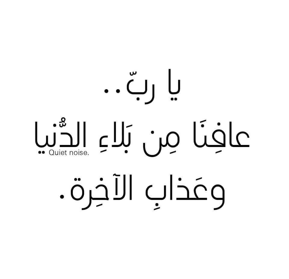 @Amany398) tweet media