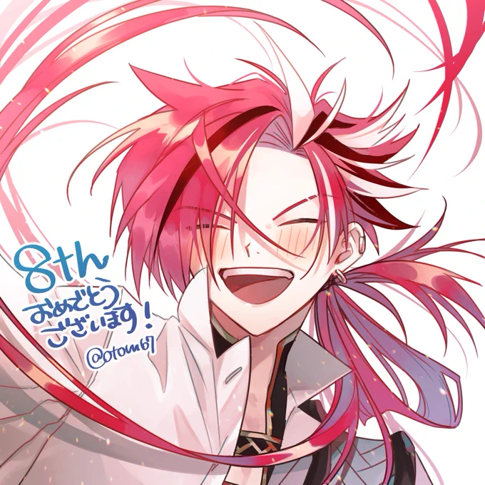 高杉さん実装感謝の気持ちを込めました 3月から毎日楽しいです  Fate/Grand Order Fes. 2023 ～8th Anniversary～ オンラインメッセージフラッグ  FGOに関するメッセージやイラストを投稿しよう! 投稿はこちら→ #FGO #FGO8周年 #FGO8周年メッセージ