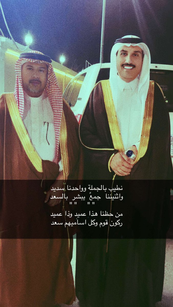sultan222185's tweet photo. https://t.co/KLWMGjhcdp