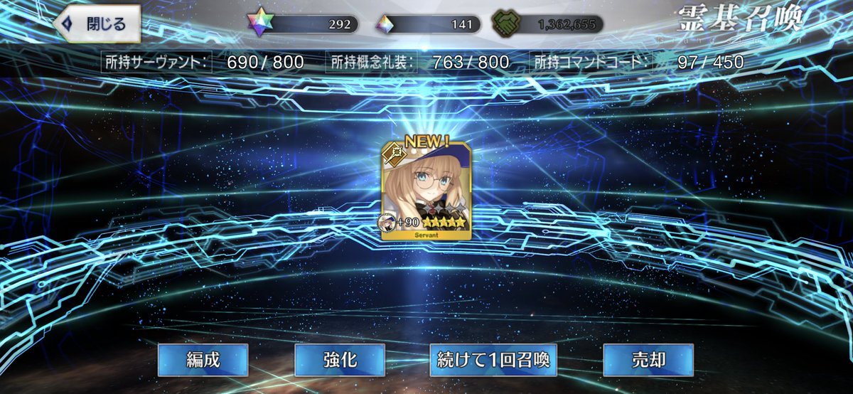 hyogi11's tweet photo. 呼符で出た https://t.co/oag9inaaNf