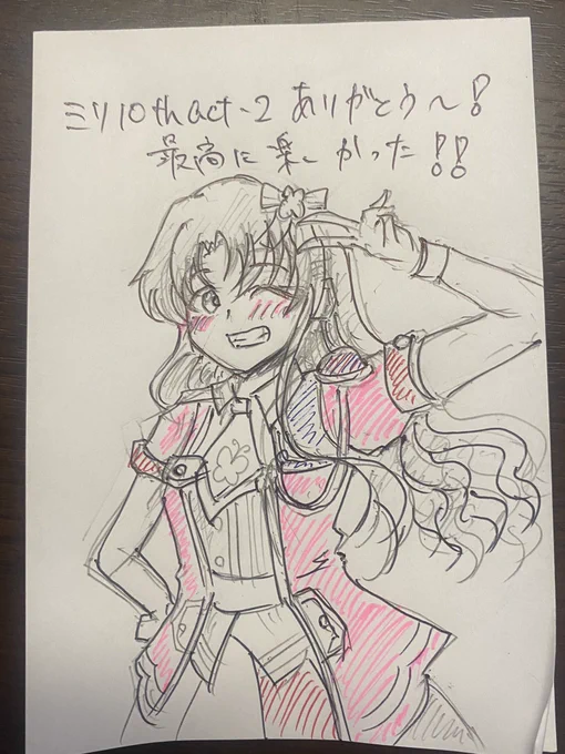 Act-2楽しかった〜!ってことでホテルのメモ帳に15分落書きした!