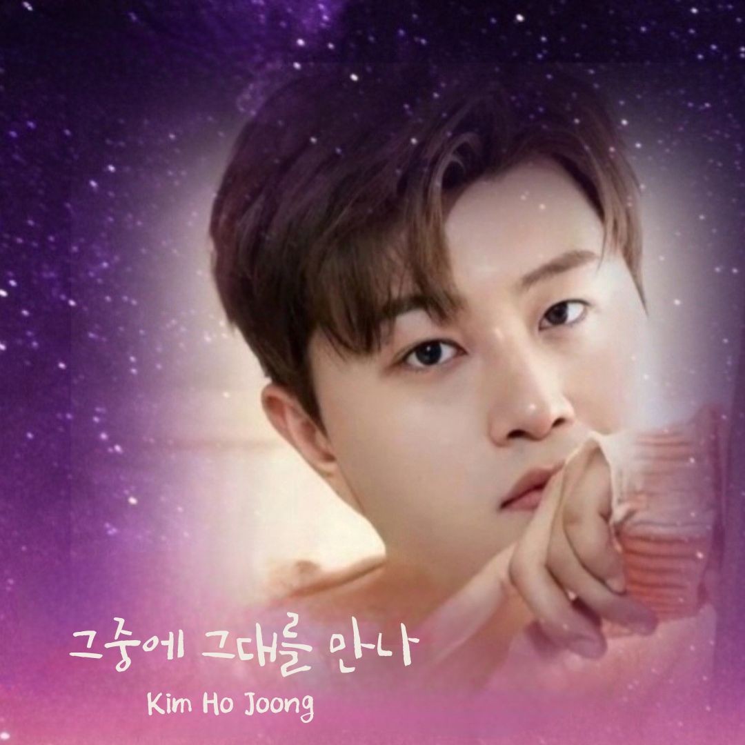 부드러우면서도 힘있는 김호중의 보컬이 너무나 아름다운 '그중에 그대를 만나'
#김호중_그중에그대를만나
#kimhojoong_meetyouamongthem
 #김호중 #KIMHOJOONG #TVAROTTI 
@hojoongofficial 

🎈유튜브 링크🎈
youtu.be/Re-na85d8l0