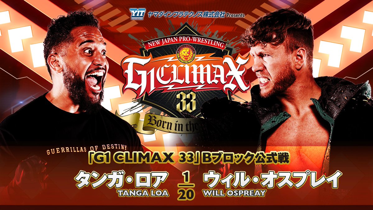 njpw1972's tweet photo. 【明日開催！】
『#G1CLIMAX33』公式戦
8月1日(火) 19時～香川・高松市総合体育館・第1競技場

メインは、オカダ・カズチカ vs KENTA！
セミは、海野翔太 vs 辻陽太！
タンガ・ロア vs ウィル・オスプレイ！

※当日券は、17時より発売！
⇒https://t.co/K2CtIM4Mt2

#njpw #新日本プロレス https://t.co/ZuYrkwOLzz