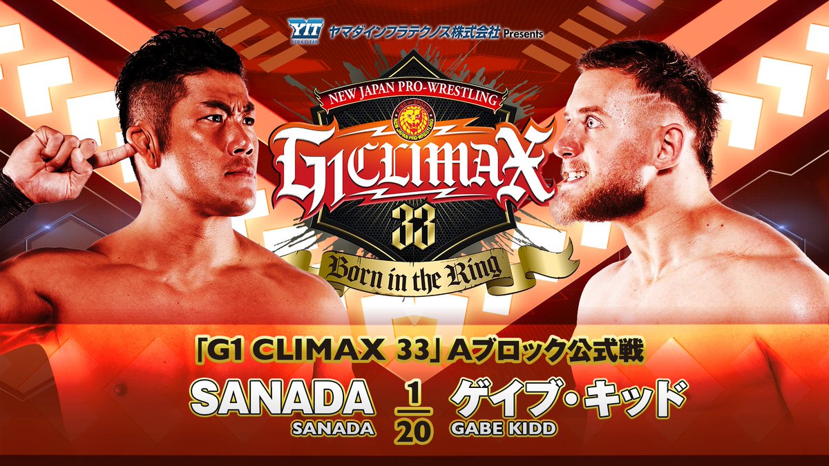 njpw1972's tweet photo. 【明日開催！】
『#G1CLIMAX33』公式戦
8月1日(火) 19時～香川・高松市総合体育館・第1競技場

メインは、オカダ・カズチカ vs KENTA！
セミは、海野翔太 vs 辻陽太！
タンガ・ロア vs ウィル・オスプレイ！

※当日券は、17時より発売！
⇒https://t.co/K2CtIM4Mt2

#njpw #新日本プロレス https://t.co/ZuYrkwOLzz
