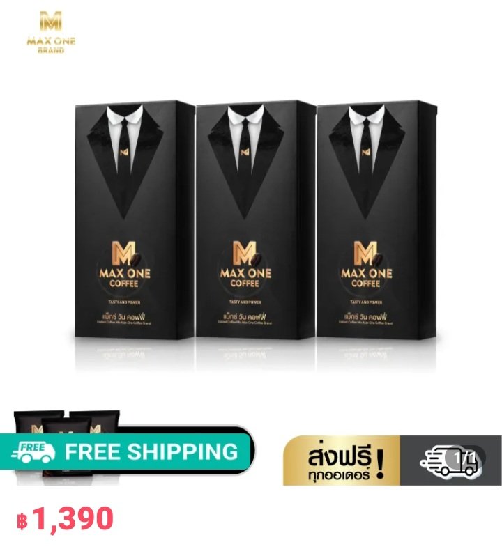 s.lazada.co.th/s.9oftn?cc
