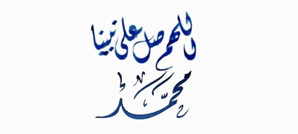 @Amany398) tweet media