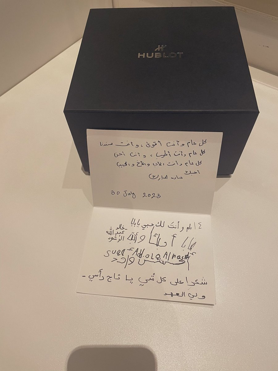 Turning 50, Love u 2 my little family