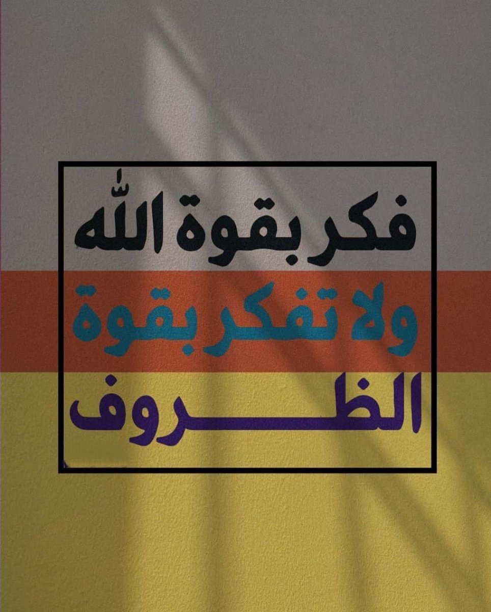 <a href="/YazenMohammad3/">Yazen Mohammad</a>