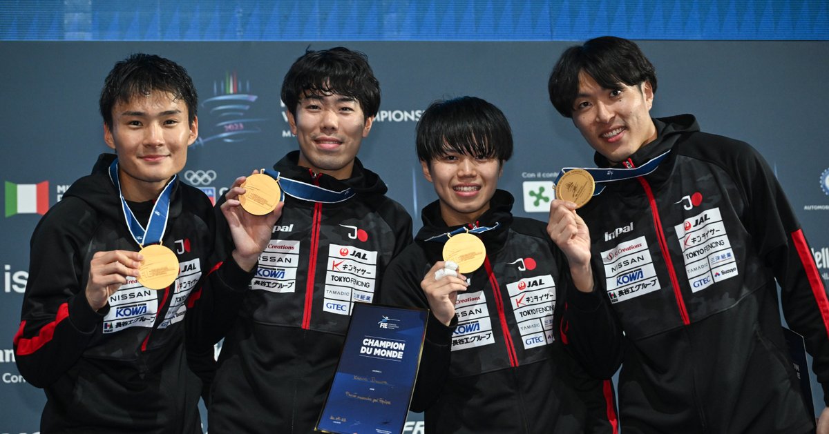 FJE_fencing's tweet photo. 2023フェンシング世界選手権(ミラノ)
7/30(Sun)最終リザルト＜男子フルーレ団体＞
https://t.co/aTSRriiMpF
松山恭助(JTB)、敷根崇裕(NEXUS FENCING CLUB)、飯村一輝(慶應義塾大学)、鈴村健太(大垣ケーブルテレビ)
※男子フルーレ団体で金メダルを獲得しました。
全種目を通して、初の快挙となります📷 https://t.co/M25GmuTJ9v