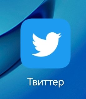 Навечно в сердечке...🥺