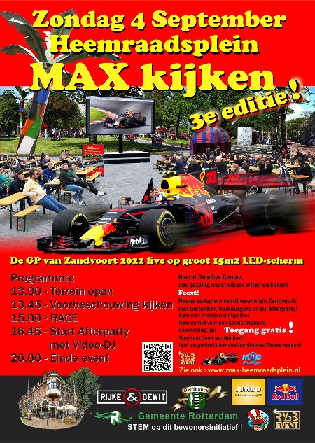 Het zou jammer zijn als het dit jaar weer niet door kan gaan vanwege tekort 12.000 dollar (10830 euro). Ik heb alles verder klaar staan, 1 druk op de knop en het dak kan eraf! Donaties via r.bovenkamp@upcmail.nl ! U maakt 250 buurtbewoners erg blij! Poster vorig jaar: