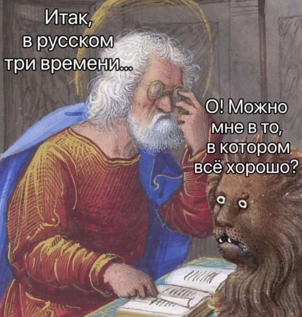 daryamtn's tweet photo. коллеги, актуально как никогда https://t.co/6X4oxWRctZ