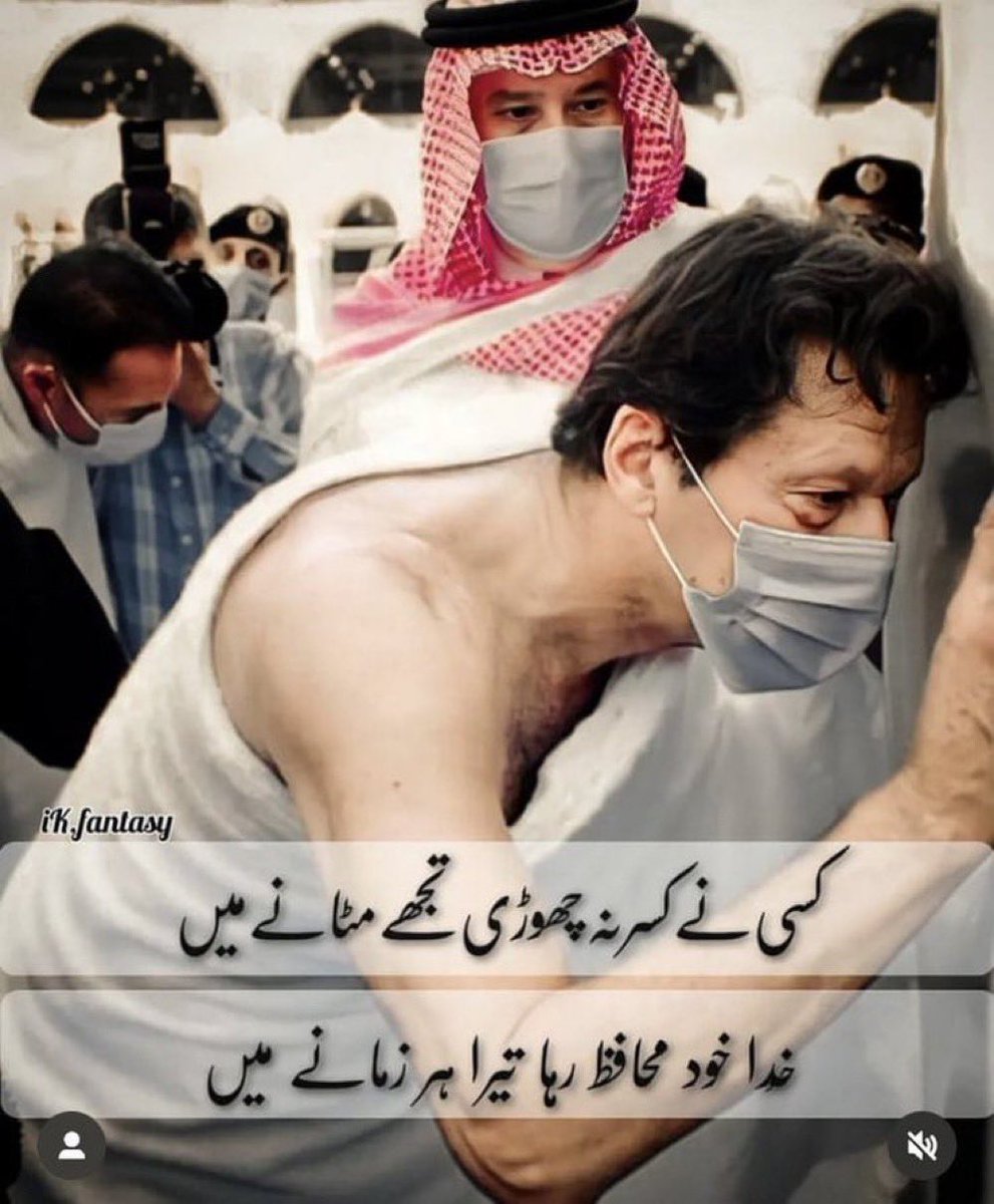 💓PTI ACCOUNTS PROMORTER💓 (@1fzali) on Twitter photo <a href="/D3G39/">Dིeིcིeིnིtི Gིuིjིjིaིrི</a> <a href="/Lea_Dhai/">🐥𝒫𝓇𝒾𝓃𝒸𝑒𝓈𝓈 ℒ𝑒𝒶𝒽 ⭕️130 K👑</a> <a href="/PtiS_/">SHAHID (ACCOUNTS PROMOTER)</a> <a href="/_iioioi/">Miss Dany Official</a> <a href="/pti952/">abu salem 🇵🇰🇦🇪 PTi</a> @461k__ <a href="/1TGQ2/">TG</a> <a href="/voor21/">voor21</a> <a href="/nbea_h/">#𝕾𝖚𝖕𝖊𝖗𝕱𝖗𝖎𝖊𝖓𝖉𝖘 & #𝕿𝖔𝖕𝕱𝖗𝖎𝖊𝖓𝖉𝖘</a> <a href="/FDDDll/">🇦🇪 φɾìղçҽ البرنـس 🇸🇦</a> <a href="/R3_Adv/">JarodKOPI🇮🇩</a> @Ss___3s @sobi_24 <a href="/amtknp/">عالمی مجلس تحفظ ختم نبوت🇵🇰</a> <a href="/yelarvel/">*♋️Hecate♋️💞🌻🌷🌹💞</a> <a href="/Ozlerntr/">ÖzleⓂ️ 𝕏☪︎#Nika -ོ 🕯️</a> <a href="/Qs3488/">Qamar Shahzad🦅</a> <a href="/___go22/">PEPE ARMY WHALES 🐳</a> <a href="/Mone_fb/">🅰️ 🇩🇪 🔥 𝐒𝐔𝐒𝐈 🇩🇪 🅰️ Follow Back💯💯💯</a> <a href="/Ldovyka/">✧⃝🇧🇷᯾༄🍃𝑙𝑢𝑑𝑜𝑣𝑦𝑘𝑎🍃 ᯾༄✧⃝🇧🇷</a> @RU_UON_ <a href="/abuimus/">CRYPTO MASTER</a> <a href="/Sahara_ii/">⭕Sahara 5̳0̳K̳ ♨️</a> <a href="/12ZZZ22/">دختور🔥🔥</a> <a href="/Zia1O/">ℤ𝕚𝕒 ℂ𝕙𝕒𝕦𝕕𝕙𝕒𝕣𝕪</a> <a href="/wbutt0/">Waqas Butt</a> <a href="/SadiaSa55/">Sadia Saeed</a> <a href="/Nathyan1997/">Nathalia🚩🚩</a> <a href="/Ghz97/">✪𝗚𝖍𝖆𝖟𝖆𝖑𝖆𝖍 𝗦𝖆𝖉𝖆𝖋✪</a> <a href="/naeem_18_/">NAEEM</a> <a href="/sufei0/">Sufiii_bhai</a> <a href="/0A4K7/">(AK-47)</a> <a href="/imkushi1/">Khushi Malik</a> <a href="/Pti_027/">✫𝄟≛⃝🦋Môñå ≛⃝🦋𝄟✫</a> @1leasi #راناپرموشن
Thank you so much😊
💯Follow 🔙
┏🕊<a href="/PtiS_/">SHAHID (ACCOUNTS PROMOTER)</a>
┋┏🍇<a href="/S111_9/">SHAHID RANA</a>
┋┋┏🍃<a href="/3sms3_/">⤹★ SMALI ★⤸➰</a>
┋┋┋┏🕊️@1tmy_
┋┋┋🍇<a href="/D3G39/">Dིeིcིeིnིtི Gིuིjིjིaིrི</a>
┋┋┋┋🕊️@um_r_7
┋┋┋┗🍃<a href="/s4566_/">Rana (PTI)</a>
┋┋┗🍇<a href="/arrish_ash/">Aashh</a>
┋┗🕊 <a href="/sk_00777/">Suleman Khan</a>
┗🍃<a href="/fk0084/">faheem khan</a>
┏🕊️<a href="/thr_cs/">Tahir Hussain</a>
┋┏🍇<a href="/__Libra1/">𝚂𝚞𝚏𝚒𝚊 𝚂𝚑𝚊𝚑🍁</a>
┋🌸<a href="/s_k0345/">S_k530</a>
🌸<a href="/life_solved/">Sohaib Warraich</a>
🌸@o_stx7 <a href="/D3G39/">Dིeིcིeིnིtི Gིuིjིjིaིrི</a> <a href="/Lea_Dhai/">🐥𝒫𝓇𝒾𝓃𝒸𝑒𝓈𝓈 ℒ𝑒𝒶𝒽 ⭕️130 K👑</a> <a href="/PtiS_/">SHAHID (ACCOUNTS PROMOTER)</a> <a href="/_iioioi/">Miss Dany Official</a> <a href="/pti952/">abu salem 🇵🇰🇦🇪 PTi</a> @461k__ <a href="/1TGQ2/">TG</a> <a href="/voor21/">voor21</a> <a href="/nbea_h/">#𝕾𝖚𝖕𝖊𝖗𝕱𝖗𝖎𝖊𝖓𝖉𝖘 & #𝕿𝖔𝖕𝕱𝖗𝖎𝖊𝖓𝖉𝖘</a> <a href="/FDDDll/">🇦🇪 φɾìղçҽ البرنـس 🇸🇦</a> <a href="/R3_Adv/">JarodKOPI🇮🇩</a> @Ss___3s @sobi_24 <a href="/amtknp/">عالمی مجلس تحفظ ختم نبوت🇵🇰</a> <a href="/yelarvel/">*♋️Hecate♋️💞🌻🌷🌹💞</a> <a href="/Ozlerntr/">ÖzleⓂ️ 𝕏☪︎#Nika -ོ 🕯️</a> <a href="/Qs3488/">Qamar Shahzad🦅</a> <a href="/___go22/">PEPE ARMY WHALES 🐳</a> <a href="/Mone_fb/">🅰️ 🇩🇪 🔥 𝐒𝐔𝐒𝐈 🇩🇪 🅰️ Follow Back💯💯💯</a> <a href="/Ldovyka/">✧⃝🇧🇷᯾༄🍃𝑙𝑢𝑑𝑜𝑣𝑦𝑘𝑎🍃 ᯾༄✧⃝🇧🇷</a> @RU_UON_ <a href="/abuimus/">CRYPTO MASTER</a> <a href="/Sahara_ii/">⭕Sahara 5̳0̳K̳ ♨️</a> <a href="/12ZZZ22/">دختور🔥🔥</a> <a href="/Zia1O/">ℤ𝕚𝕒 ℂ𝕙𝕒𝕦𝕕𝕙𝕒𝕣𝕪</a> <a href="/wbutt0/">Waqas Butt</a> <a href="/SadiaSa55/">Sadia Saeed</a> <a href="/Nathyan1997/">Nathalia🚩🚩</a> <a href="/Ghz97/">✪𝗚𝖍𝖆𝖟𝖆𝖑𝖆𝖍 𝗦𝖆𝖉𝖆𝖋✪</a> <a href="/naeem_18_/">NAEEM</a> <a href="/sufei0/">Sufiii_bhai</a> <a href="/0A4K7/">(AK-47)</a> <a href="/imkushi1/">Khushi Malik</a> <a href="/Pti_027/">✫𝄟≛⃝🦋Môñå ≛⃝🦋𝄟✫</a> @1leasi #راناپرموشن
Thank you so much😊
💯Follow 🔙
┏🕊<a href="/PtiS_/">SHAHID (ACCOUNTS PROMOTER)</a>
┋┏🍇<a href="/S111_9/">SHAHID RANA</a>
┋┋┏🍃<a href="/3sms3_/">⤹★ SMALI ★⤸➰</a>
┋┋┋┏🕊️@1tmy_
┋┋┋🍇<a href="/D3G39/">Dིeིcིeིnིtི Gིuིjིjིaིrི</a>
┋┋┋┋🕊️@um_r_7
┋┋┋┗🍃<a href="/s4566_/">Rana (PTI)</a>
┋┋┗🍇<a href="/arrish_ash/">Aashh</a>
┋┗🕊 <a href="/sk_00777/">Suleman Khan</a>
┗🍃<a href="/fk0084/">faheem khan</a>
┏🕊️<a href="/thr_cs/">Tahir Hussain</a>
┋┏🍇<a href="/__Libra1/">𝚂𝚞𝚏𝚒𝚊 𝚂𝚑𝚊𝚑🍁</a>
┋🌸<a href="/s_k0345/">S_k530</a>
🌸<a href="/life_solved/">Sohaib Warraich</a>
🌸@o_stx7