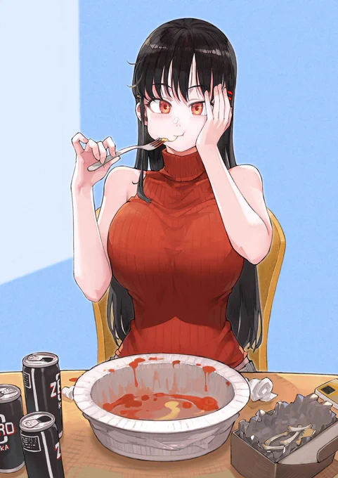 めっちゃ辛そう