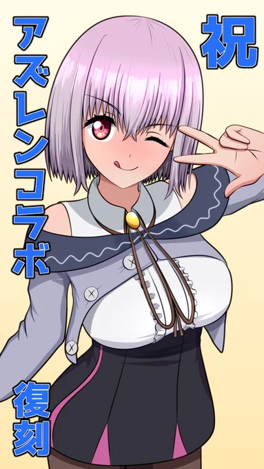 今月もアカネちゃんに脳を灼かれてた  #今月描いたイラストを晒そう