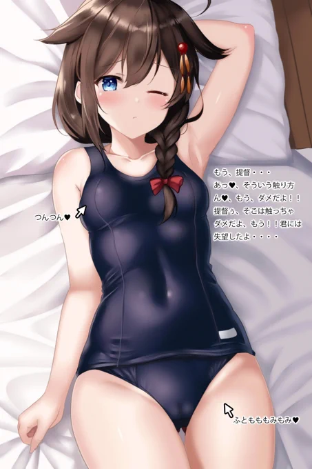 おはようございます。 7月最終日、そして一週間が始まる。。。 本日も一日頑張っていきましょう(`・ω・')ゞ
