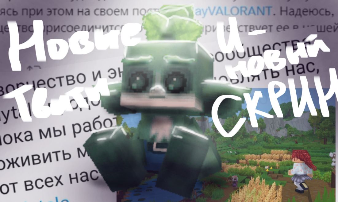 amuruska2's tweet photo. I decided to update all the covers on my YouTube account and that's what came out:
I think it's very good, especially when compared with what it was. https://t.co/ftTHEVUHOX