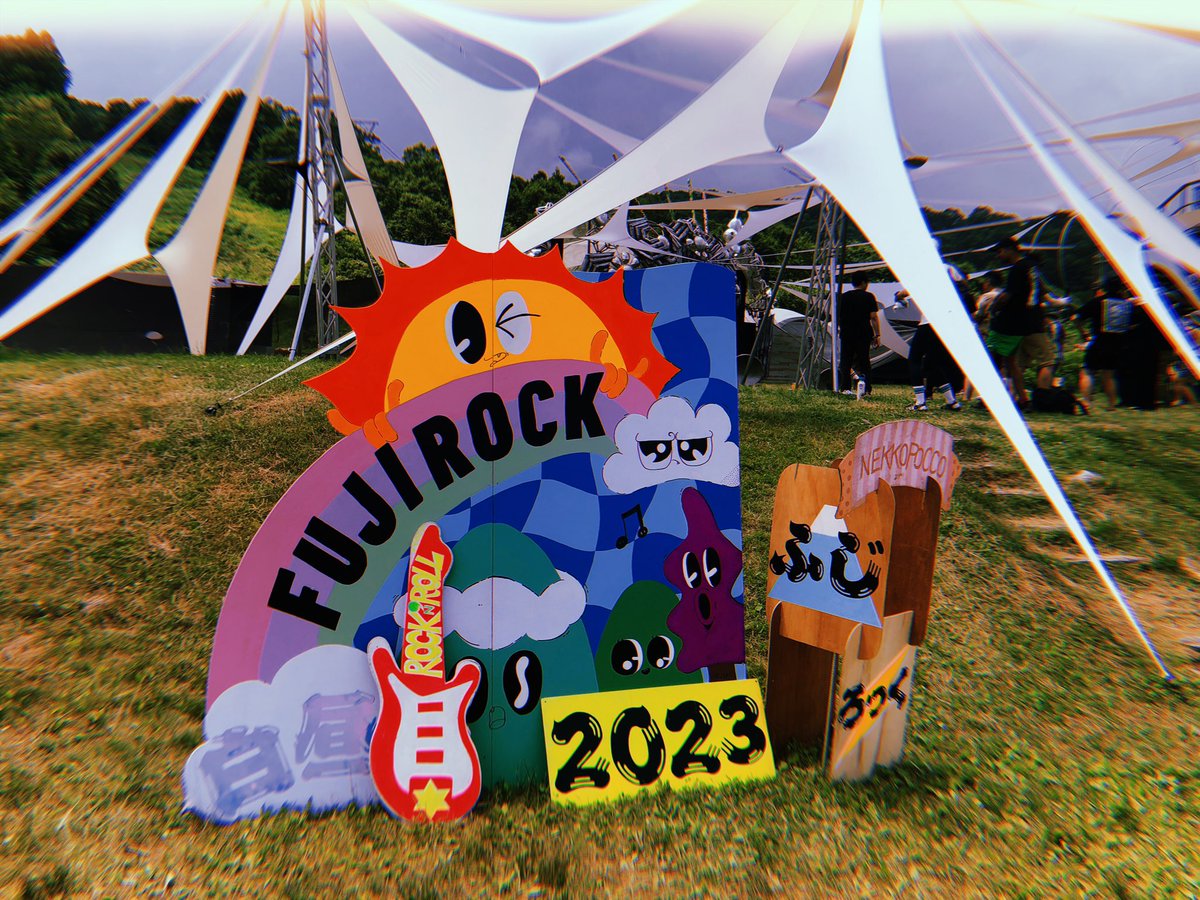 jijoig's tweet photo. フジロックに行ってきました、3days！ https://t.co/GUuNbZzDAs