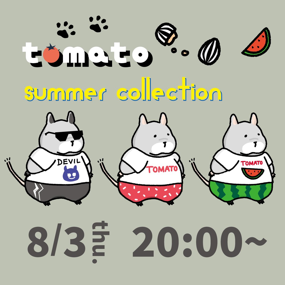 milqy@デグーの相棒 tweet media